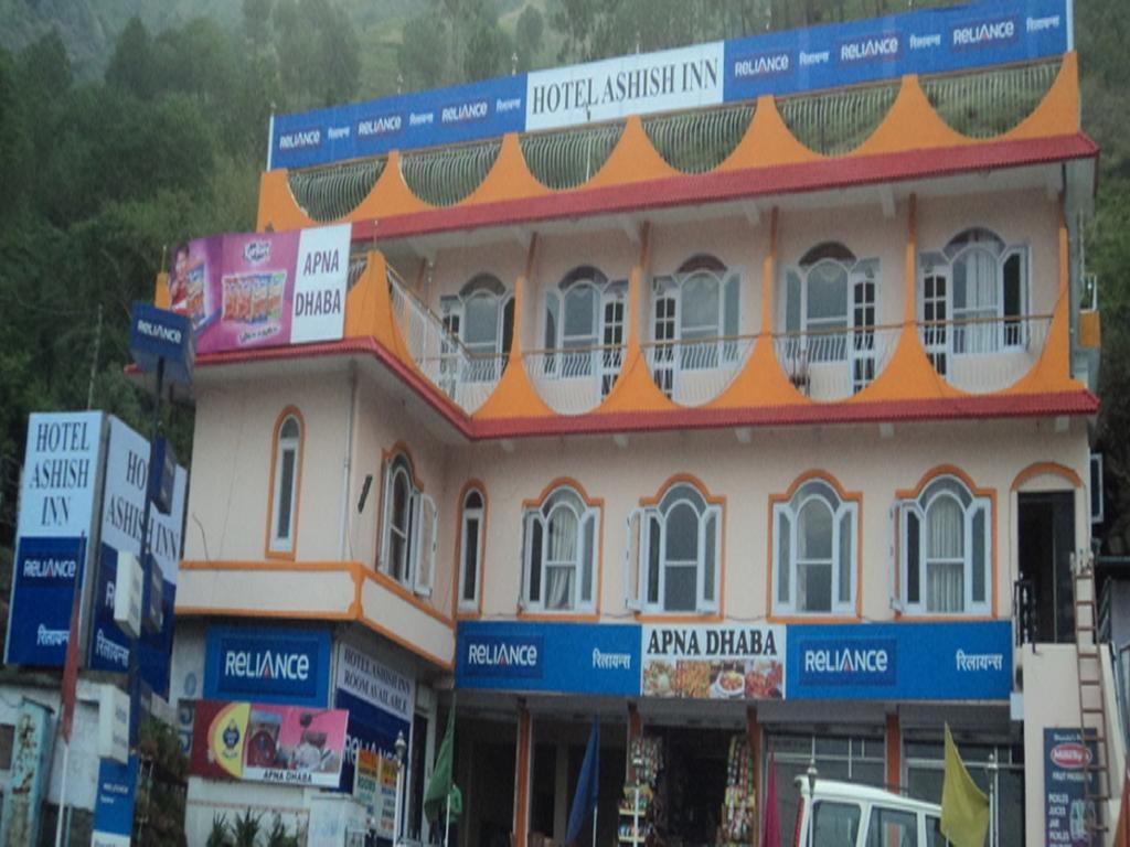 Hotel Ashish Inn Kandaghat ภายนอก รูปภาพ